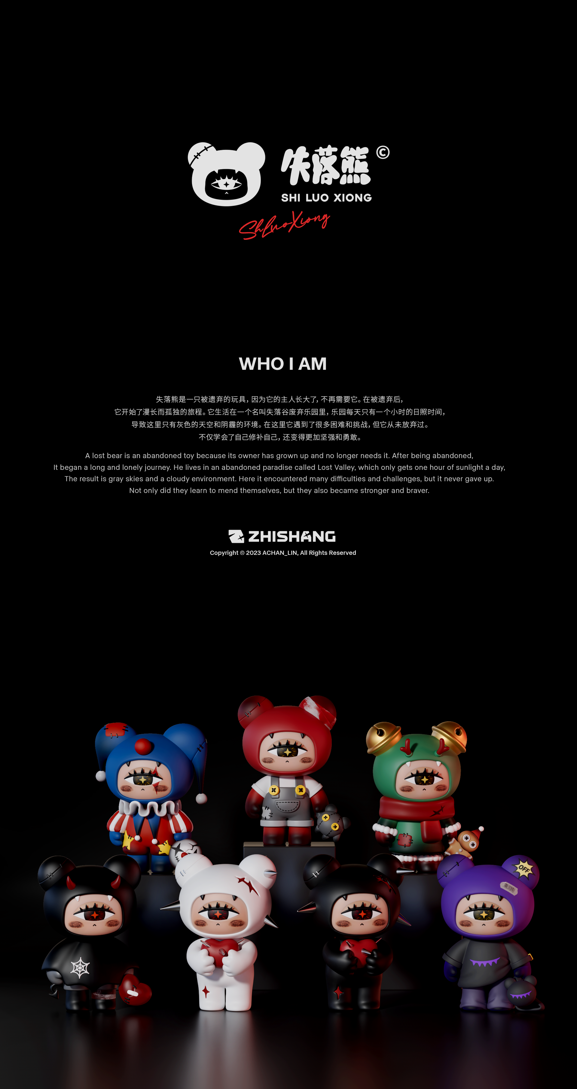 【站酷榜单·Top作品零距离】第346期（图ZMTQ2MTQ5Njg=） - 观点 - 站酷设计师站酷创作中心原创素材 - 站酷ZCOOL
