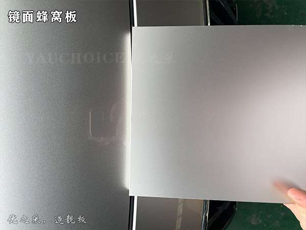 如何用苹果砂不锈钢蜂窝墙板来提升室内空间的艺术感？（图ZMTQ3NDI4ODg=） - 观点 - 站酷设计师优之采蜂窝厂家原创素材 - 站酷ZCOOL