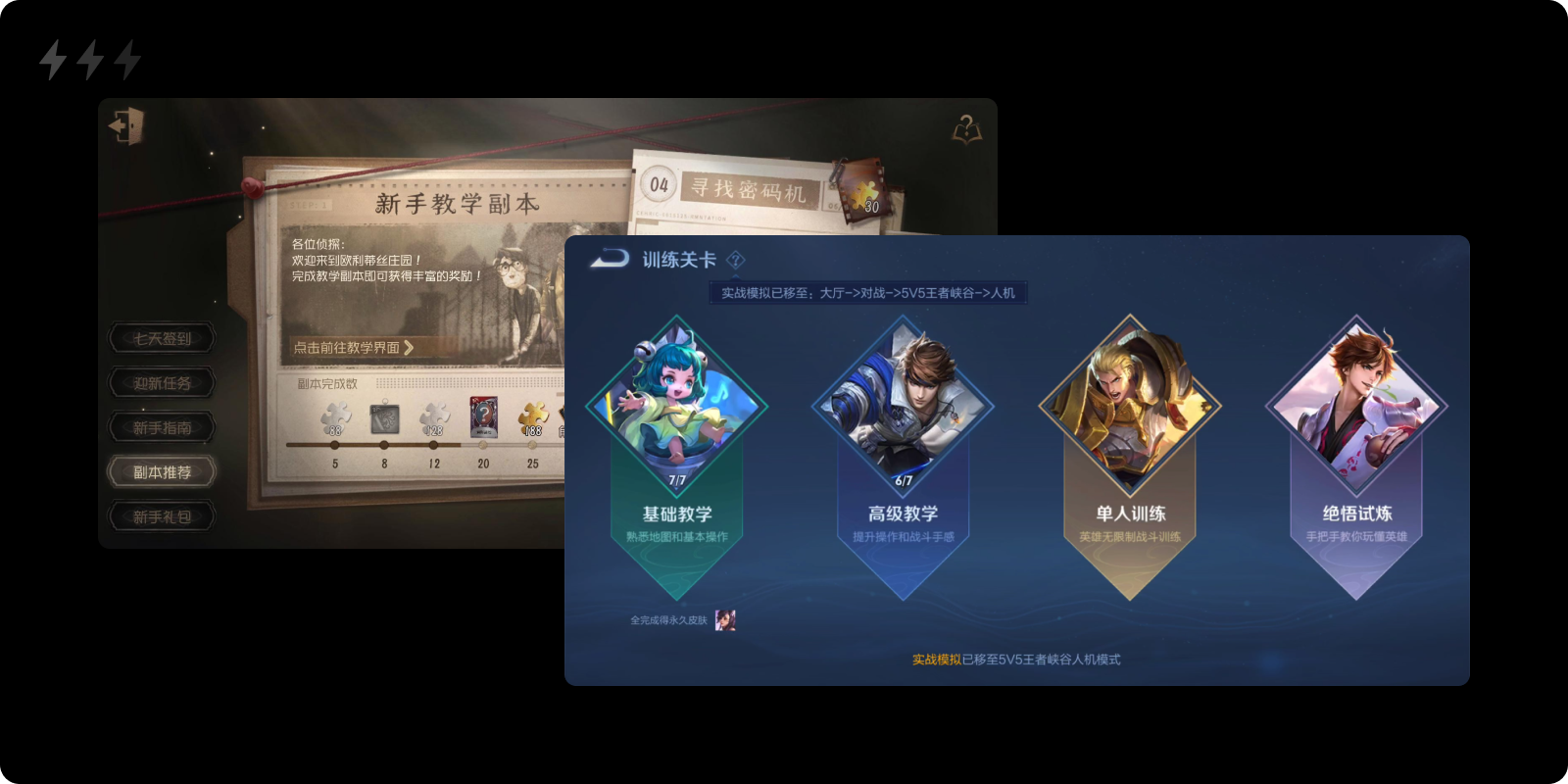 长文解析|降低认知负荷的七种设计策略(图ZMTQ3Nzk4ODQ=) - 观点 - 站酷设计师设计来电原创素材 - 站酷ZCOOL