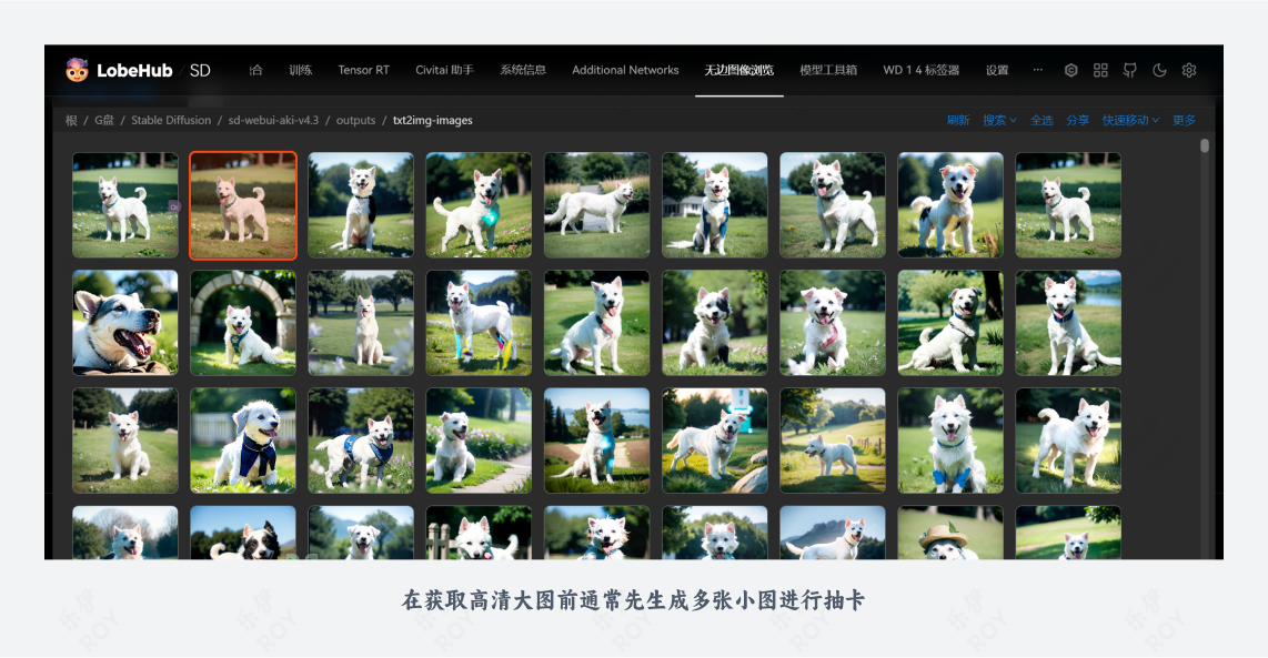 小白必看的图像高清化全面科普(图ZMTQ3NTM4ODA=) - 教程 - 站酷设计师乐伊ROY原创素材 - 站酷ZCOOL