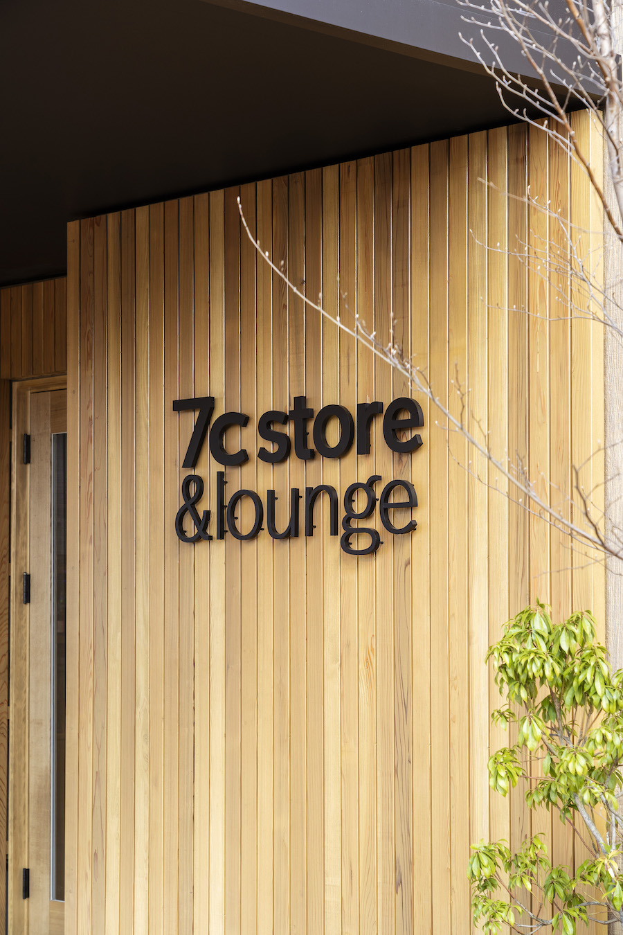 导视系统设计 7c酒庄_导视标视学院APP-站酷ZCOOL