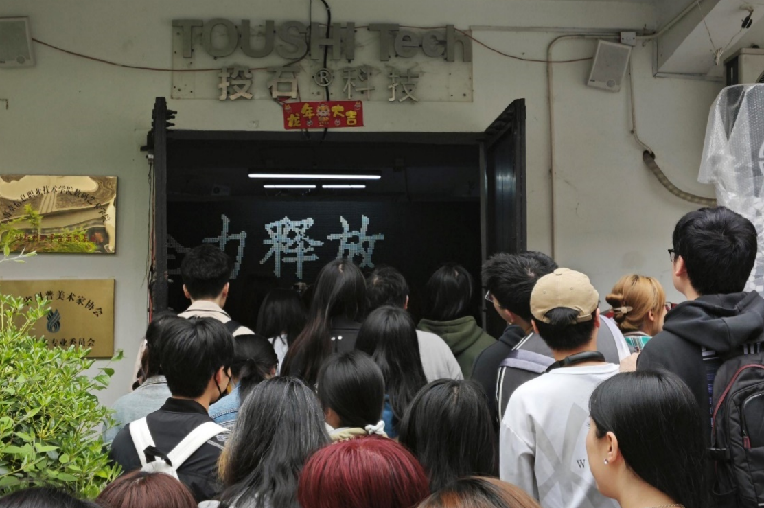 南京林业大学研学营：AI赋能广告策划新实践