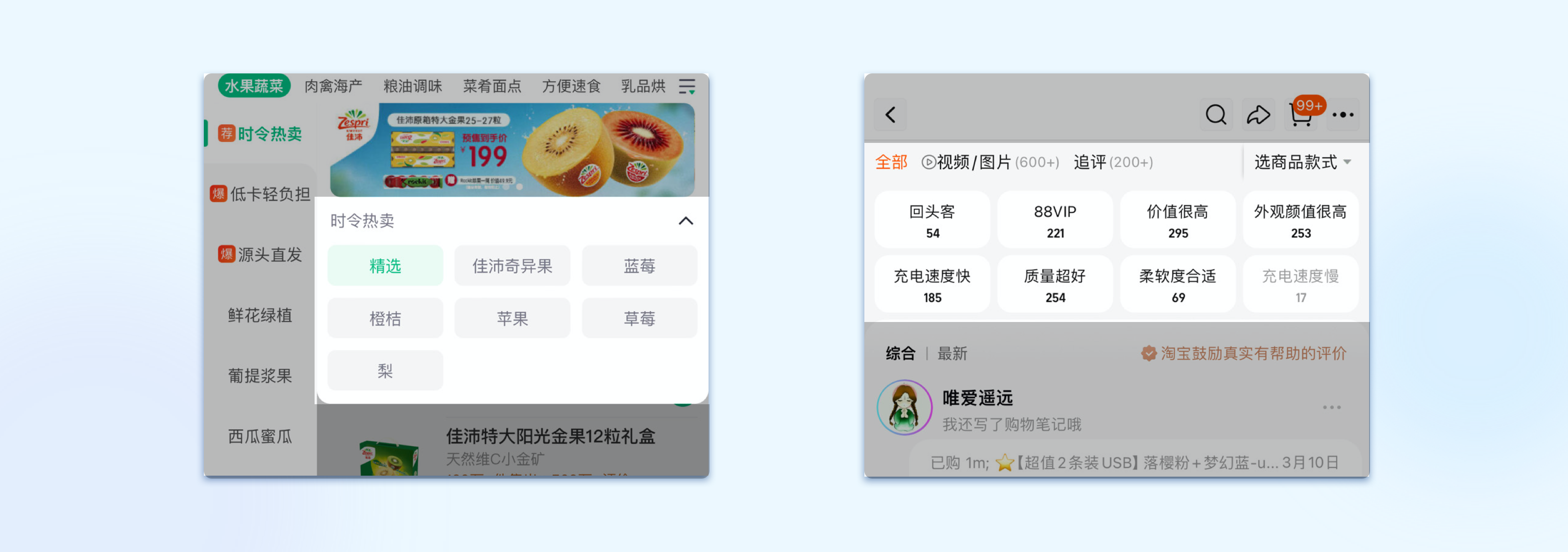 设计干货分享｜标签设计的超全分析总结（图ZMTQ3MTUzNjg=） - 观点 - 站酷设计师满满滴滴原创素材 - 站酷ZCOOL