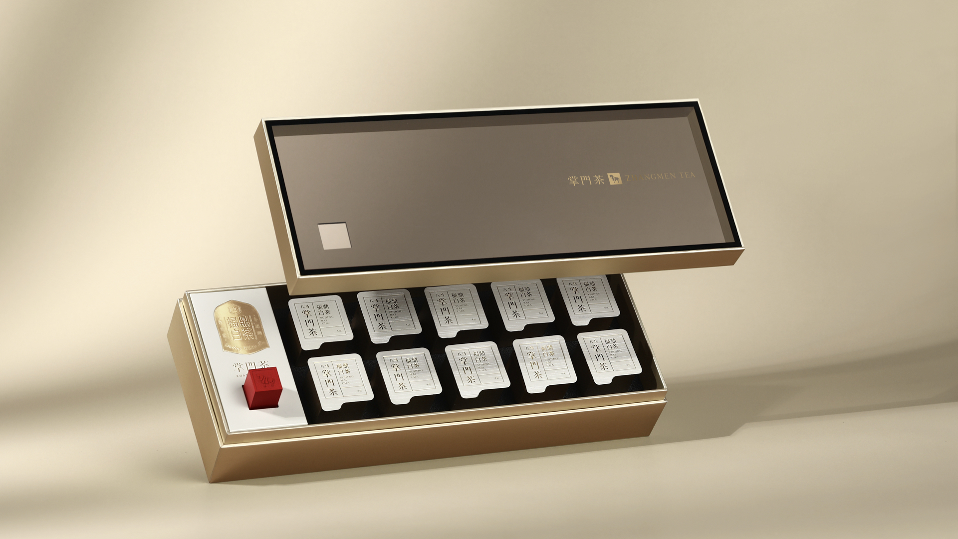 整案设计 | 顺应市场的"文化商务茶"——八马掌门