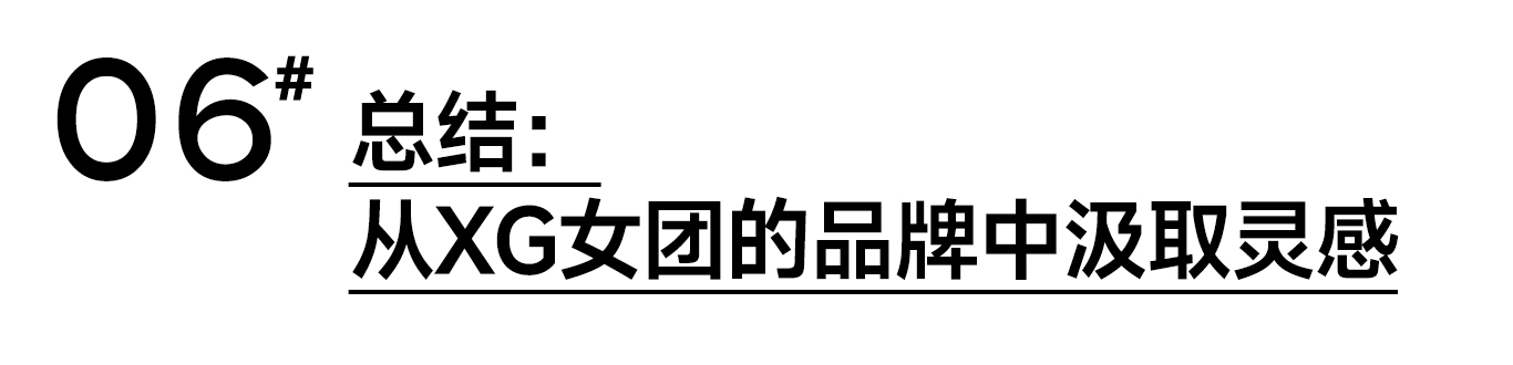 与‘狼’共舞:从‘狼’性特质解析XG品牌定位与视觉(图ZMTQ3ODU5NDQ=) - 观点 - 站酷设计师灵鲲科技AIGC原创素材 - 站酷ZCOOL