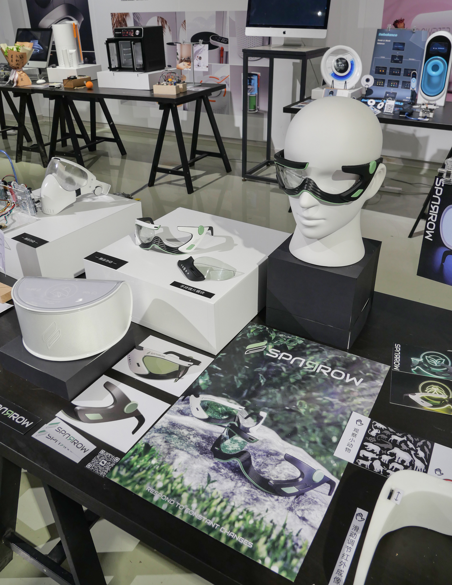 2024江南大学设计学院毕设展之工业设计（图ZMTQ4MTM1ODg=） - 资讯 - 站酷设计师玖八壹原创素材 - 站酷ZCOOL