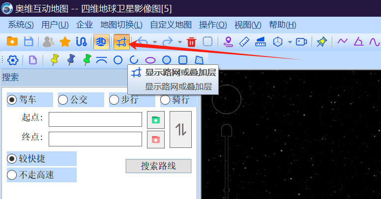 0基础学习VR全景平台篇第141篇:如何制作卫星航拍全景