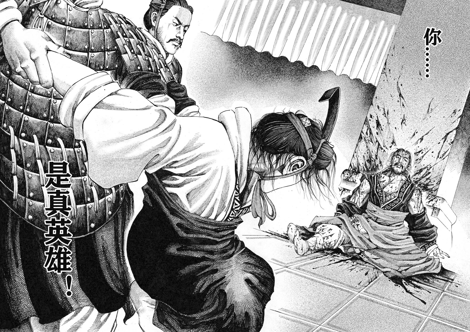 【站酷榜单·Top作品零距离】第367期（图ZMTQ3NzIwODg=） - 观点 - 站酷设计师站酷创作中心原创素材 - 站酷ZCOOL