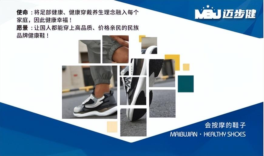 迈步健：荣耀出席盛会，引领健康穿戴新篇章（图ZMTQ2NDE3MDA=） - 资讯 - 站酷设计师Z909537650原创素材 - 站酷ZCOOL