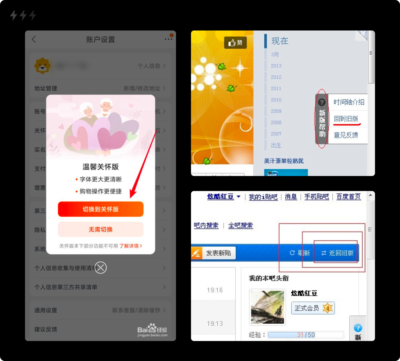 长文解析｜九类交互状态的自查与设计（图ZMTQ4MDA2MTY=） - 观点 - 站酷设计师设计来电原创素材 - 站酷ZCOOL