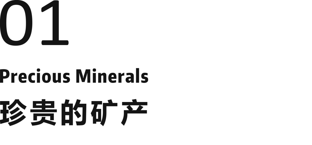 《色彩之旅2425》全球色彩流行趋势发布，3大趋势故事+12个流行色