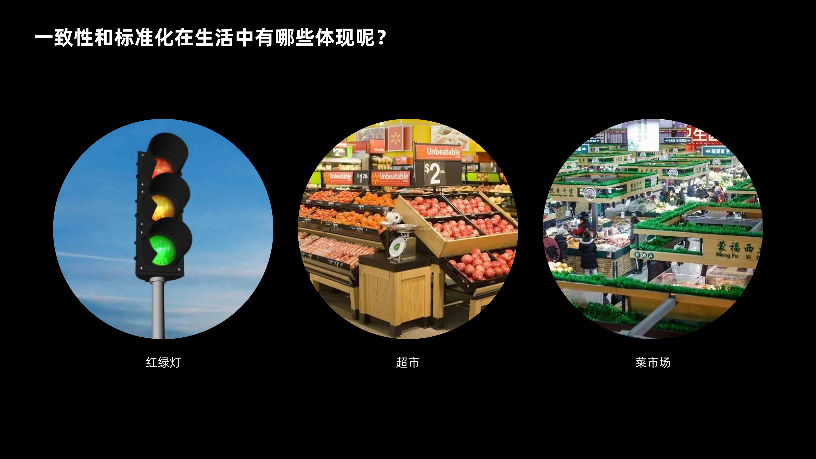 尼尔森十大设计原则(图ZMTQ3OTY2NDg=) - 观点 - 站酷设计师CANAAN设计原创素材 - 站酷ZCOOL