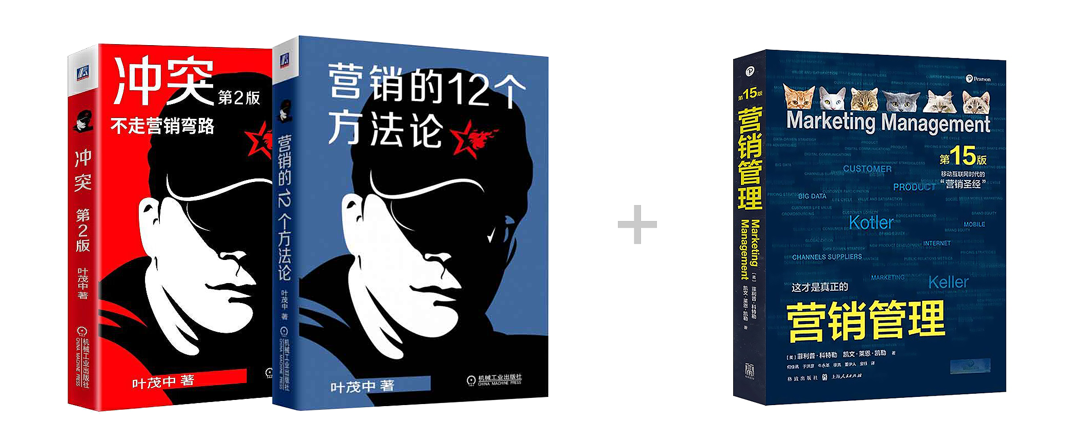 做了八年设计,是坚持还是放弃?(图ZMTQ2NDgzNjg=) - 观点 - 站酷设计师叮叮_知鱼品牌原创素材 - 站酷ZCOOL