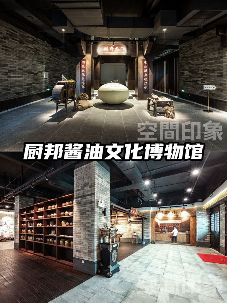 工业旅游｜工业产业如何迈向文旅之路（图ZMTQ3NTA0ODg=） - 资讯 - 站酷设计师空间印象商业设计原创素材 - 站酷ZCOOL