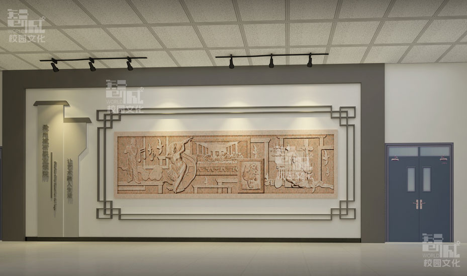 校园文化墙建设设计-校园文化墙策划设计方案-校园走廊文化墙建设设计公司（图ZMTQ2MzEzMjA=） - 观点 - 站酷设计师智诚天下文化原创素材 - 站酷ZCOOL