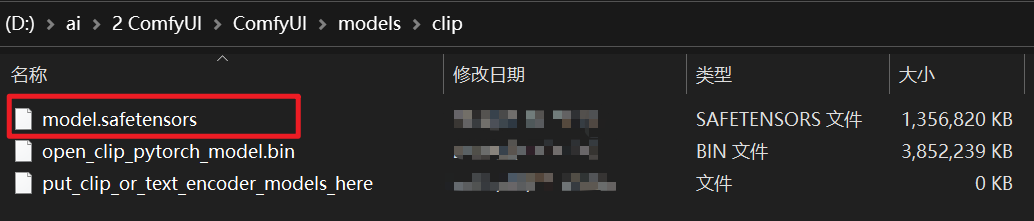 新模型Stable Cascade详细讲解【附工作流】（图ZMTQ2NzY1MDA=） - 教程 - 站酷设计师设计师学Ai原创素材 - 站酷ZCOOL