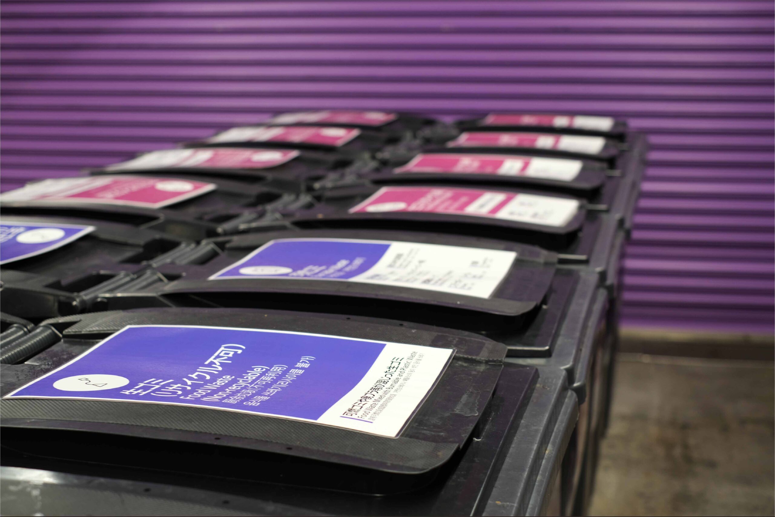 导视系统设计  大手町大厦生态航站楼