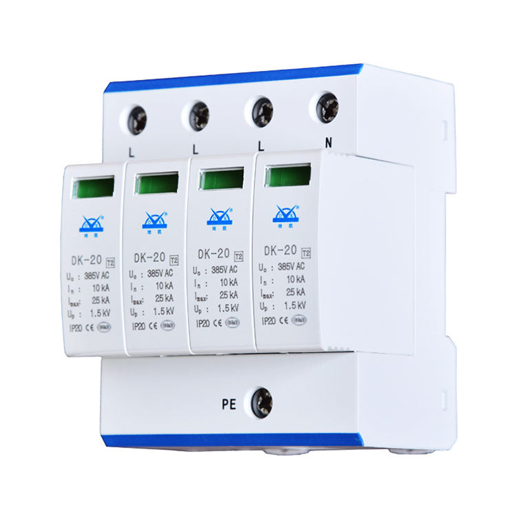 电源防雷器的行业解决方案（图ZMTQ2MzgzNTI=） - 观点 - 站酷设计师广西地凯科技原创素材 - 站酷ZCOOL