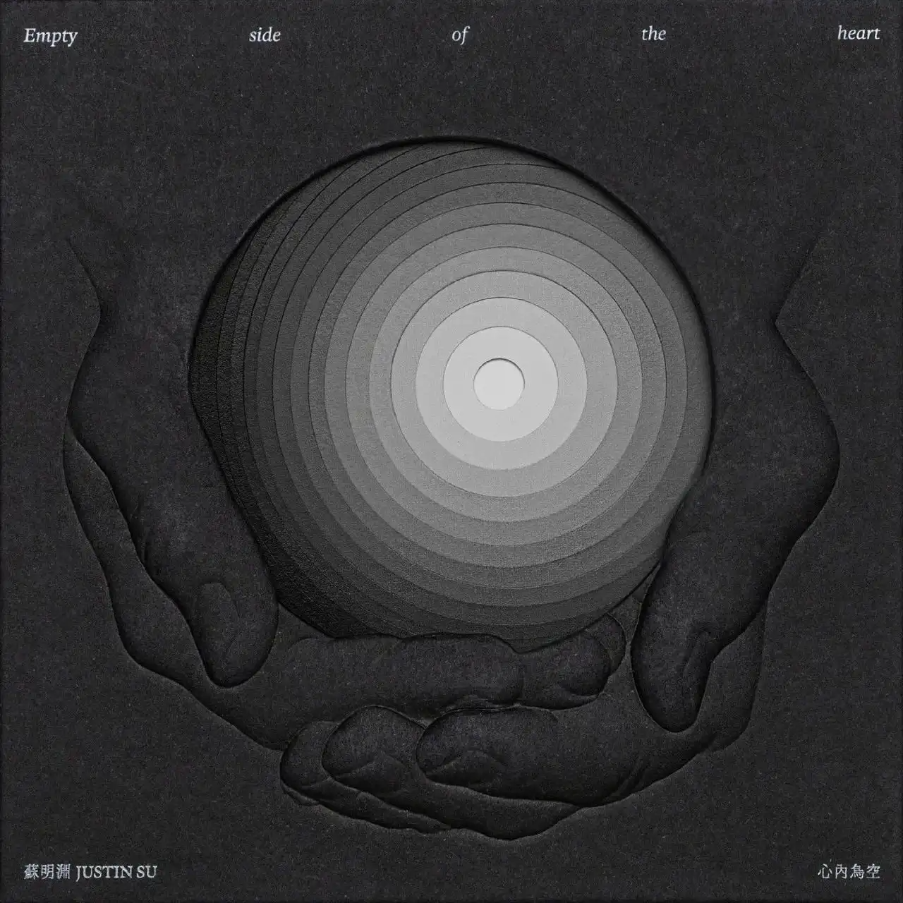 ​各大美院毕设海报盘点/吉祥物RENE形象引热议/星巴克与QQ联名表情杯（图ZMTQ3ODI4NzY=） - 资讯 - 站酷设计师站酷资讯原创素材 - 站酷ZCOOL