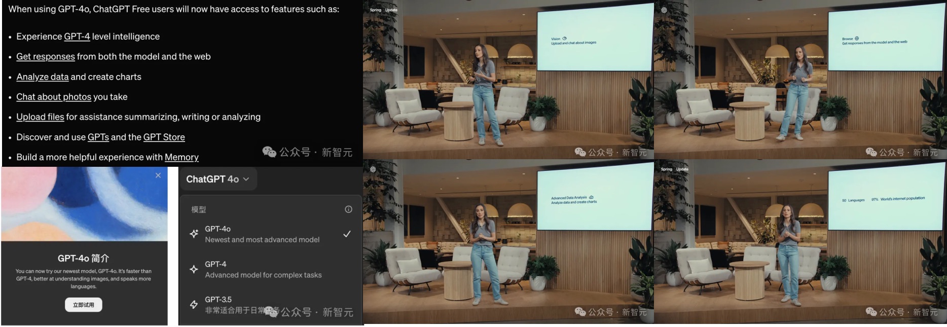 MEUX 「五月」 AI设计观察（图ZMTQ3OTA0MDA=） - 教程 - 站酷设计师百度MEUX原创素材 - 站酷ZCOOL
