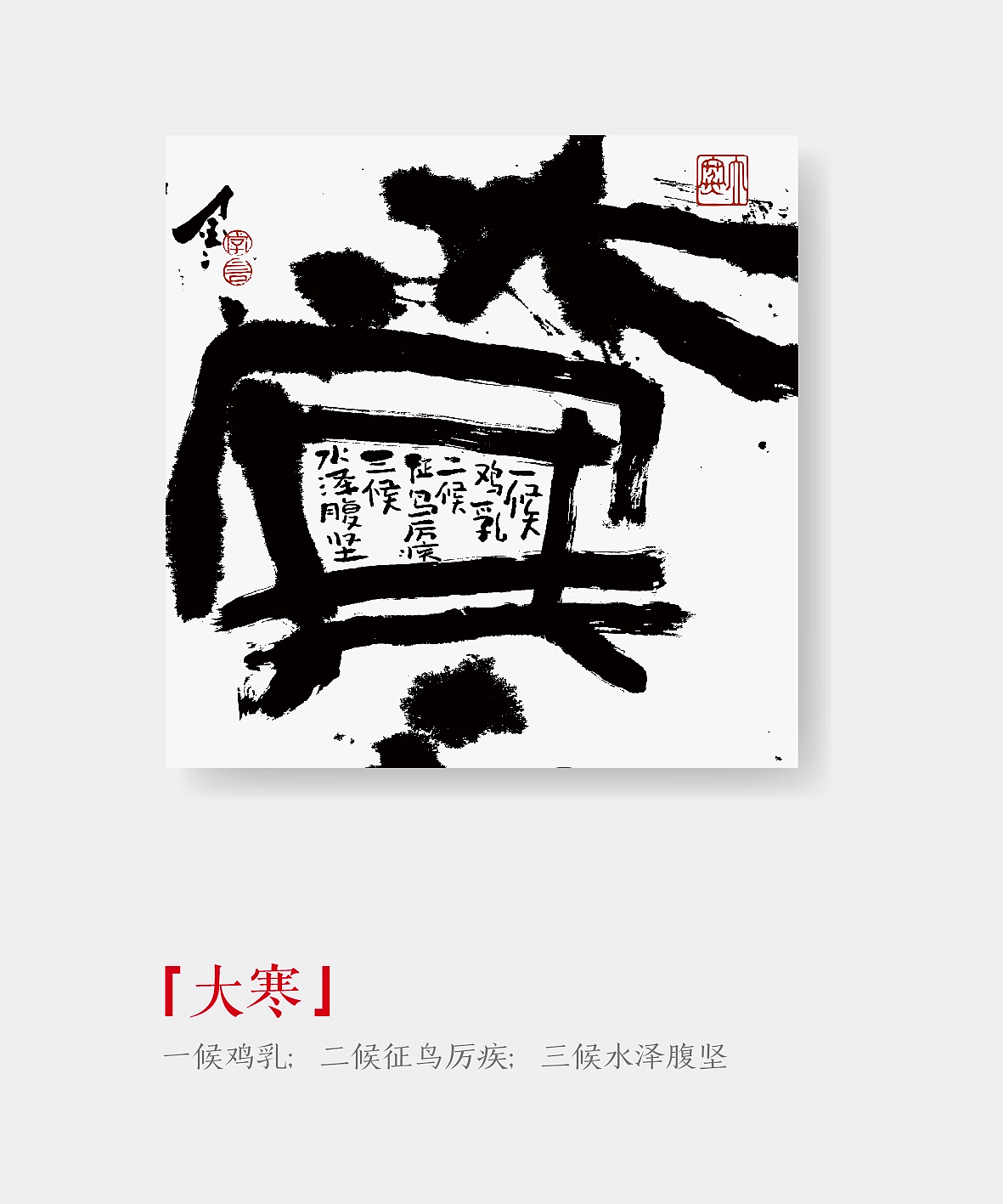 【站酷榜单·Top作品零距离】第348期（图ZMTQ2Mjg3OTI=） - 观点 - 站酷设计师站酷创作中心原创素材 - 站酷ZCOOL