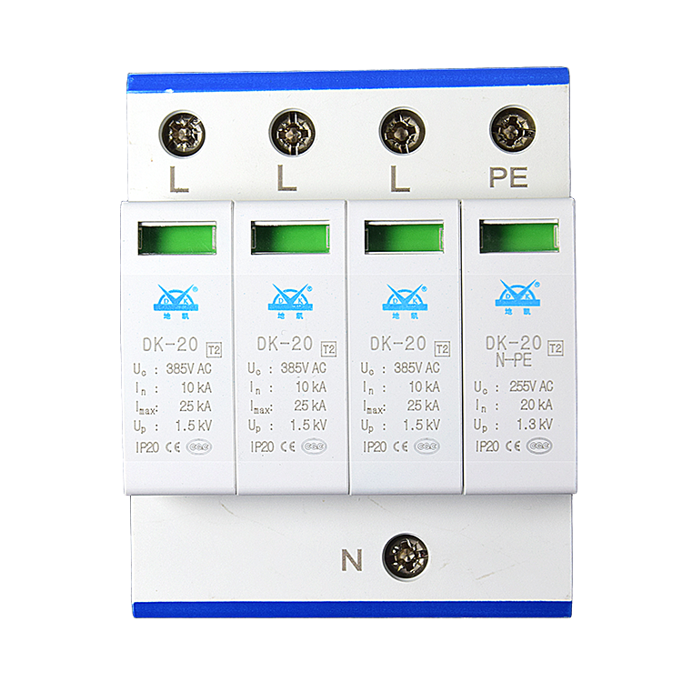 电源防雷器的行业解决方案（图ZMTQ2MzgzNDg=） - 观点 - 站酷设计师广西地凯科技原创素材 - 站酷ZCOOL