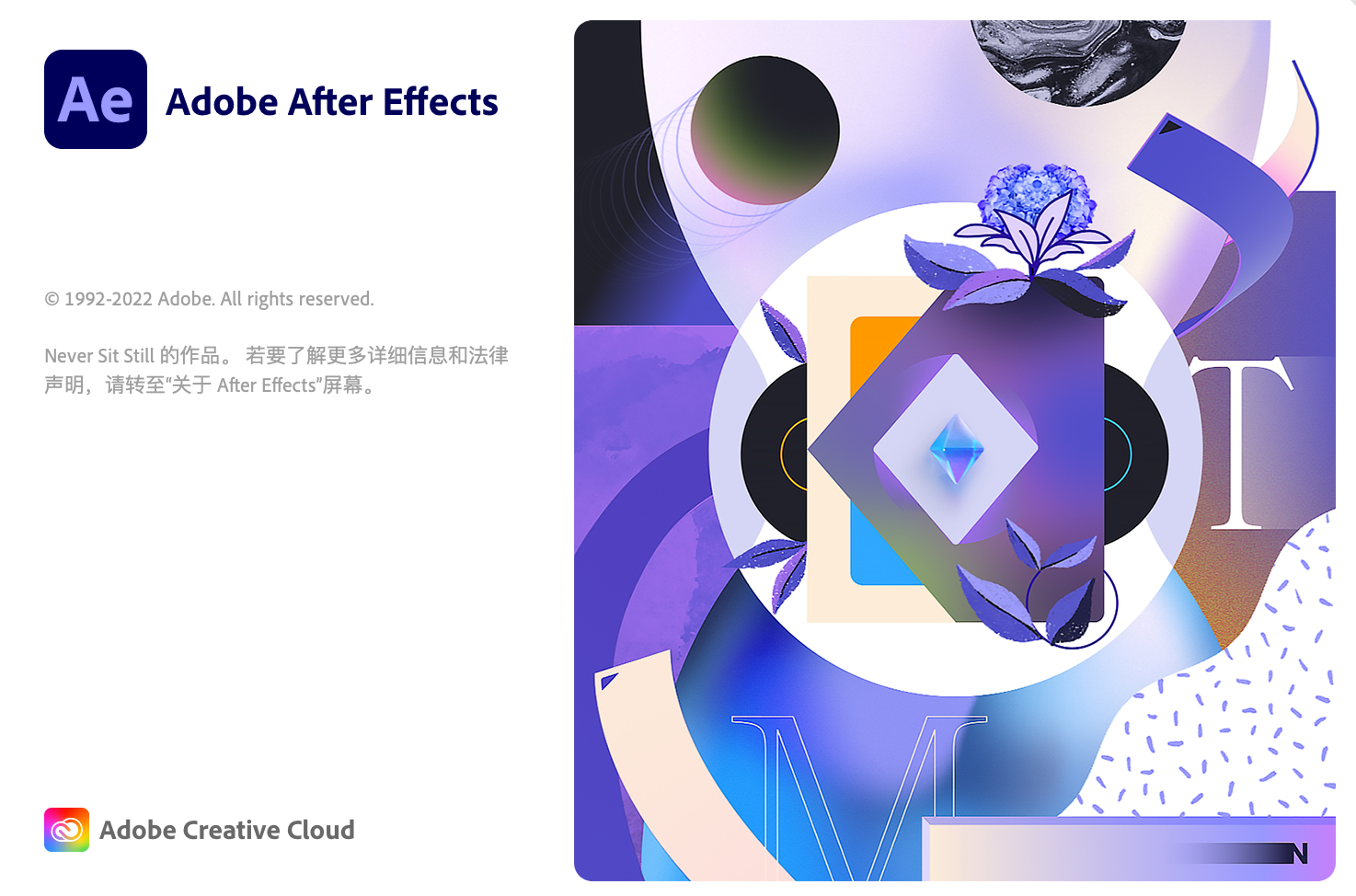 Bodymovin和Lottie：把AE动画转换成HTML5/Android/iOS原生动画（图ZMTQ3NDAzMjg=） - 教程 - 站酷设计师阁门徒原创素材 - 站酷ZCOOL