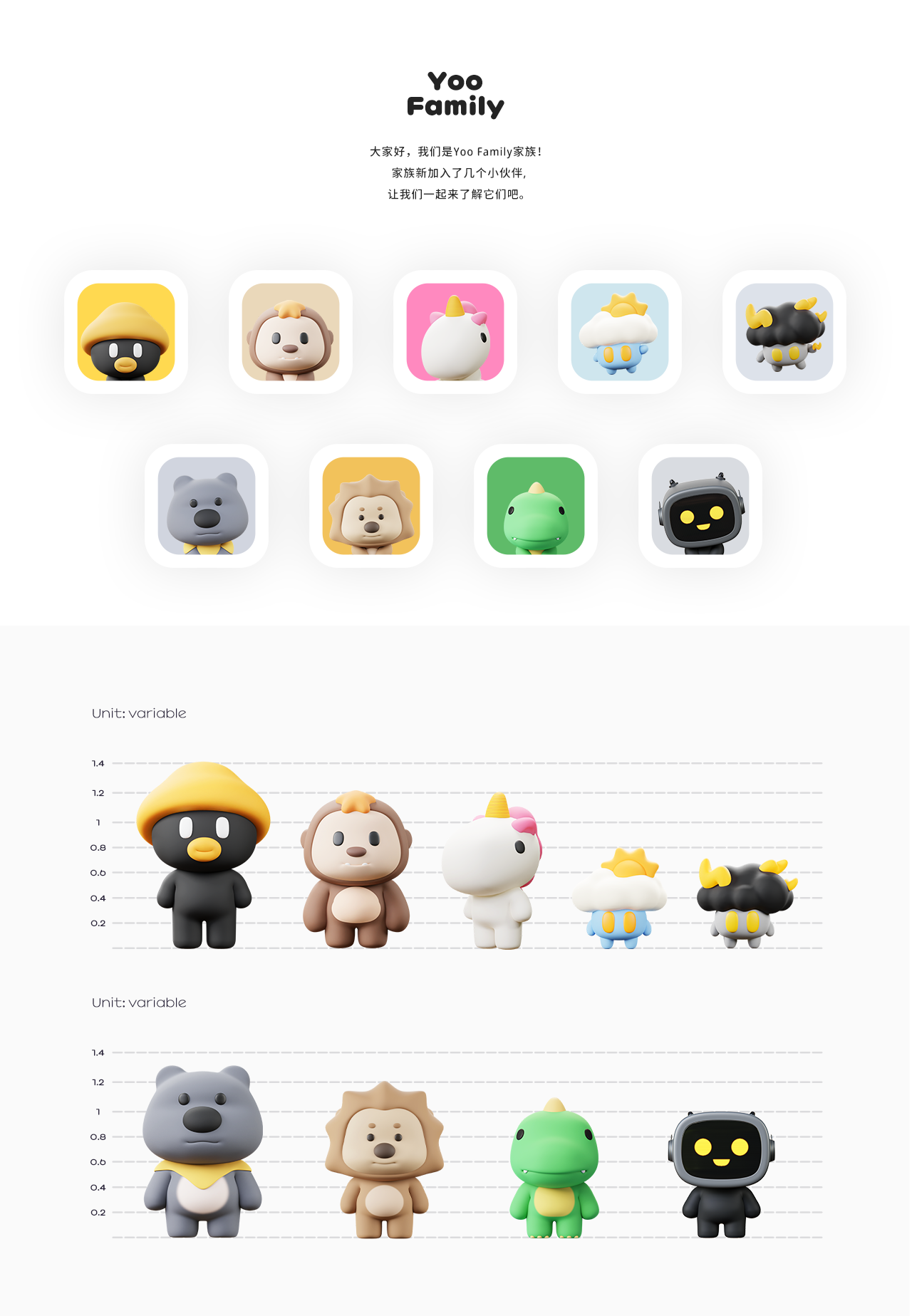 林二虎：保持乐观向上（图ZMTQ3NDg0NDg=） - 资讯 - 站酷设计师站酷专访原创素材 - 站酷ZCOOL