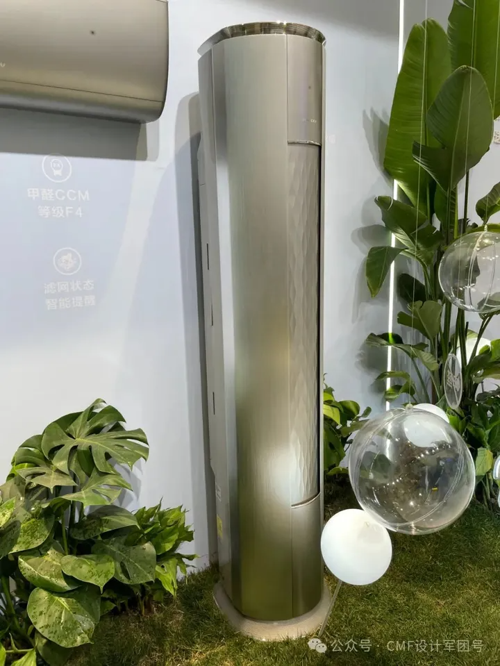 2024 AWE展，超详CMF设计分析+总结报告（2）（图ZMTQ3MTI3MzI=） - 资讯 - 站酷设计师CMF设计军团原创素材 - 站酷ZCOOL