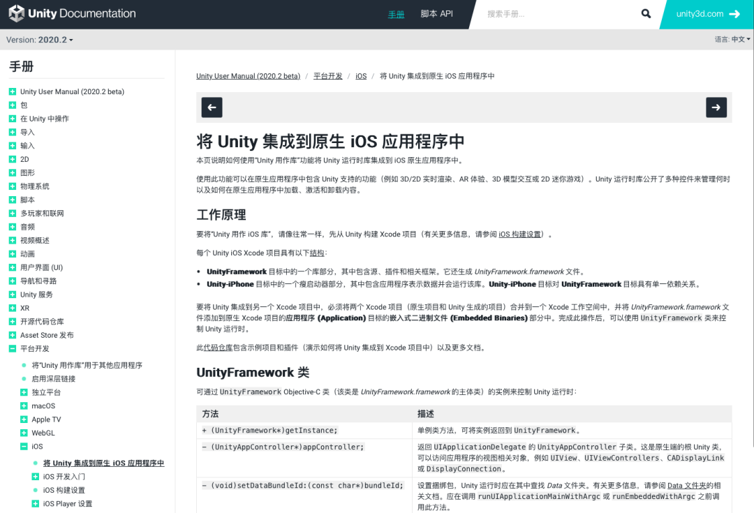 动效设计学习完整篇|顺滑解决各种动效难题(图ZMTQ2MDY3NDQ=) - 教程 - 站酷设计师酸梅干超人原创素材 - 站酷ZCOOL
