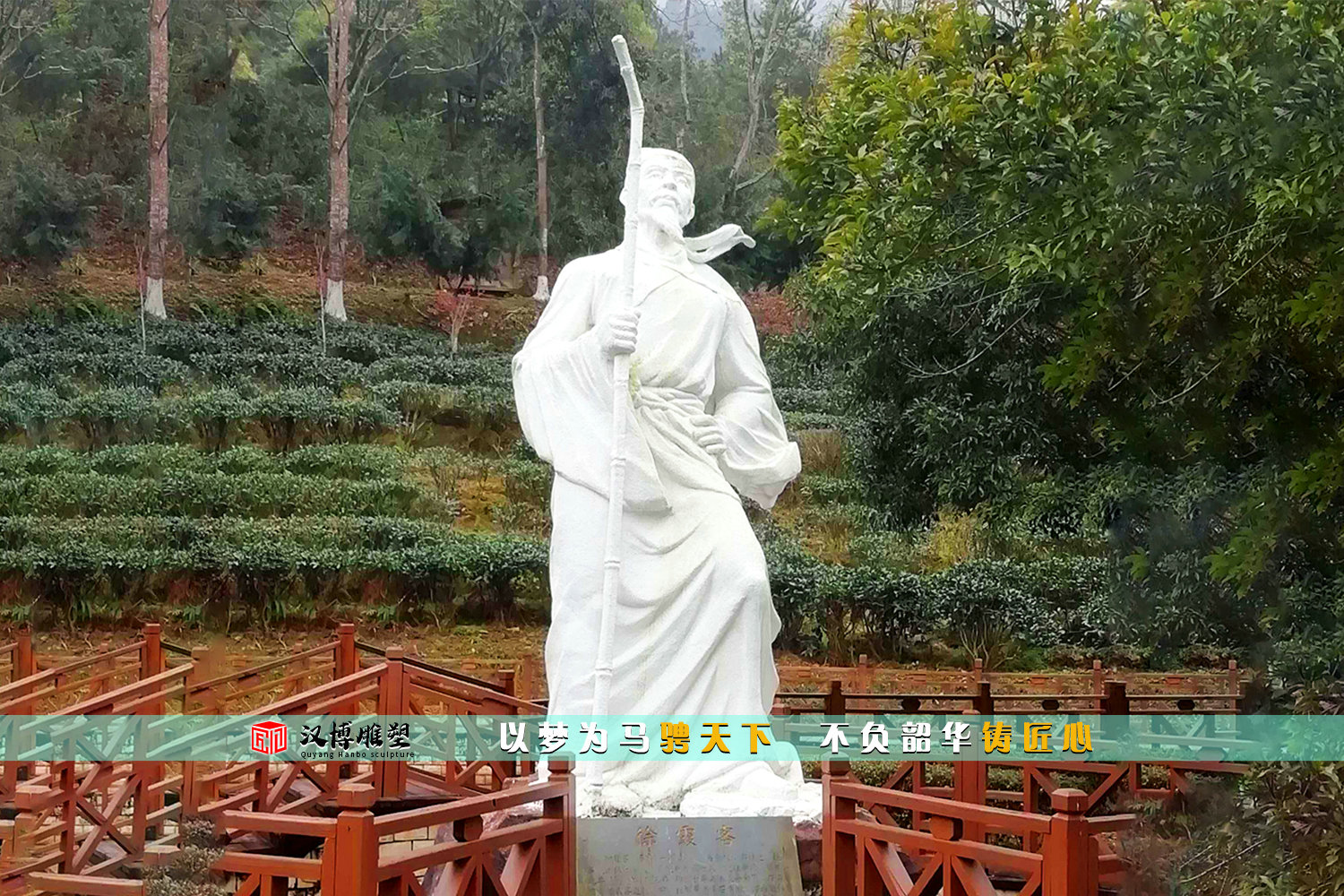 园林景观雕像,户外大型铜雕,人物石雕