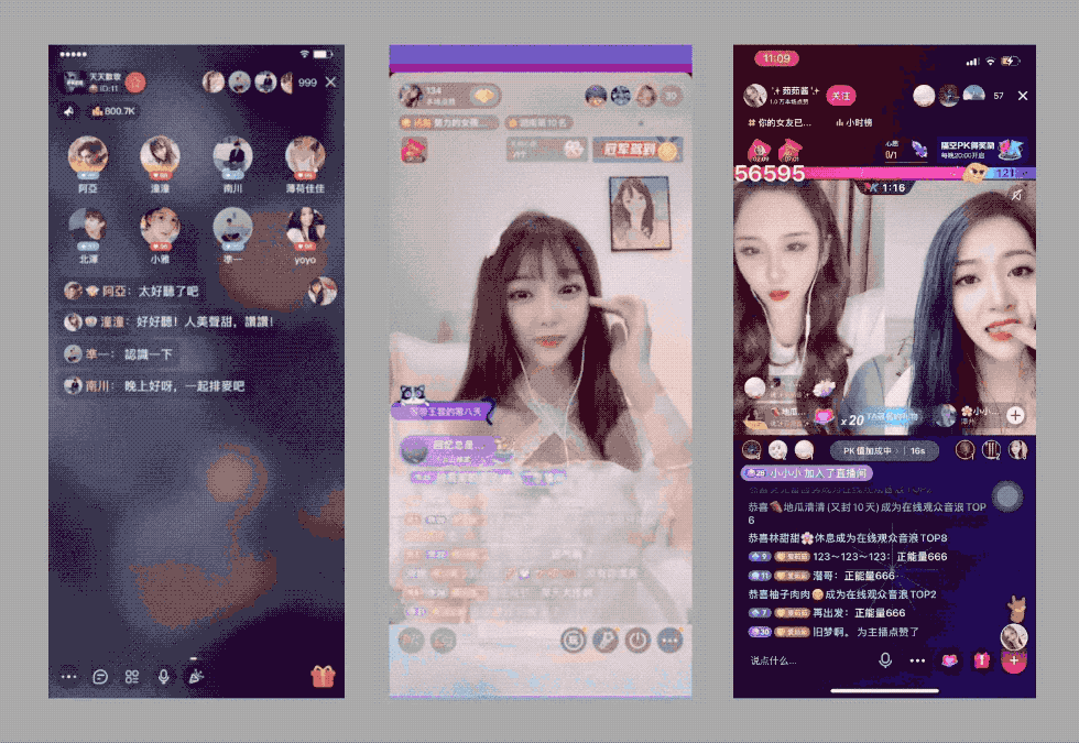 动效设计学习完整篇|顺滑解决各种动效难题(图ZMTQ2MDY2MzY=) - 教程 - 站酷设计师酸梅干超人原创素材 - 站酷ZCOOL