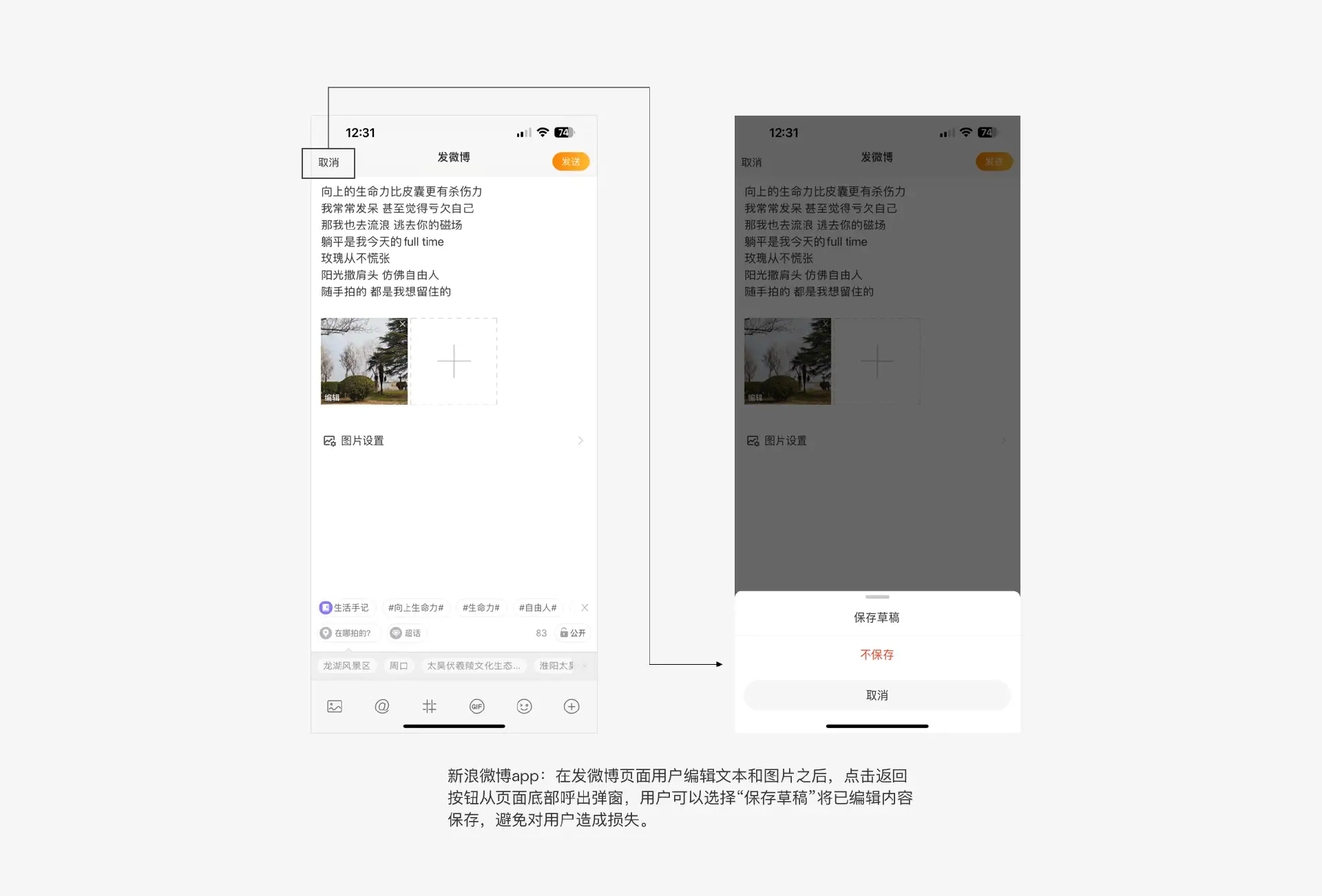 提高产品的易用性、可用性与无障碍设计概念分享（图ZMTQ2OTQyODg=） - 观点 - 站酷设计师夏撤原创素材 - 站酷ZCOOL