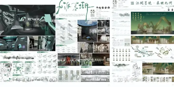 南京艺术学院|2024工业设计学院毕业作品展(图ZMTQ3ODg5OTI=) - 资讯 - 站酷设计师CMF设计军团原创素材 - 站酷ZCOOL
