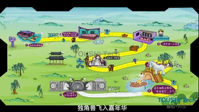 京东:商业品牌×投石多媒体互动,品牌营销玩出新花样（图ZMTQ4MDczOTY=） - 资讯 - 站酷设计师投石艺术装置原创素材 - 站酷ZCOOL