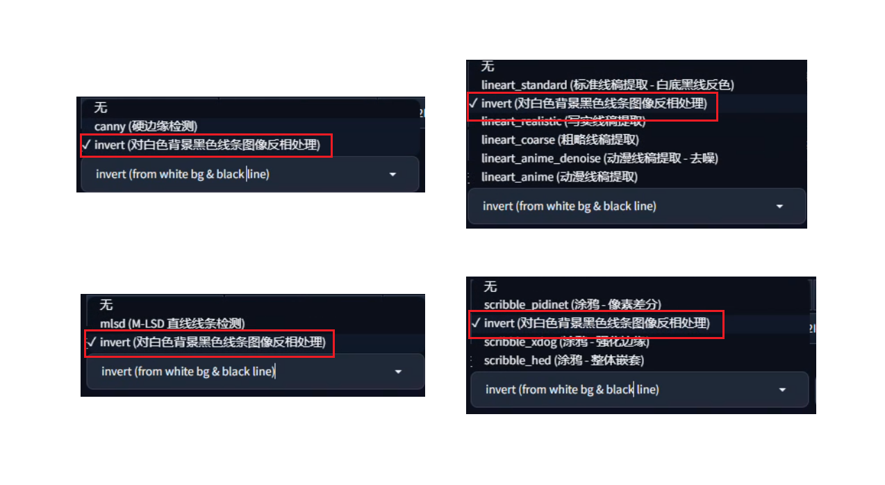 老鹿学Ai绘画：ControlNet线条类控制（图ZMTQ3Njg5NDg=） - 教程 - 站酷设计师野鹿志原创素材 - 站酷ZCOOL