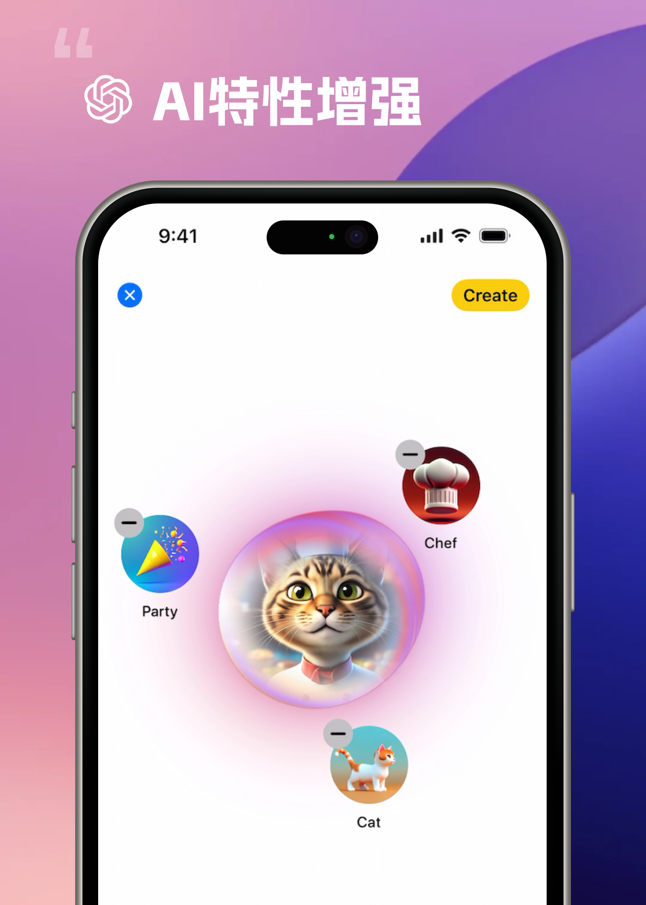 IOS18升级亮点（图ZMTQ4MTE2NTI=） - 资讯 - 站酷设计师费楠夫斯基原创素材 - 站酷ZCOOL