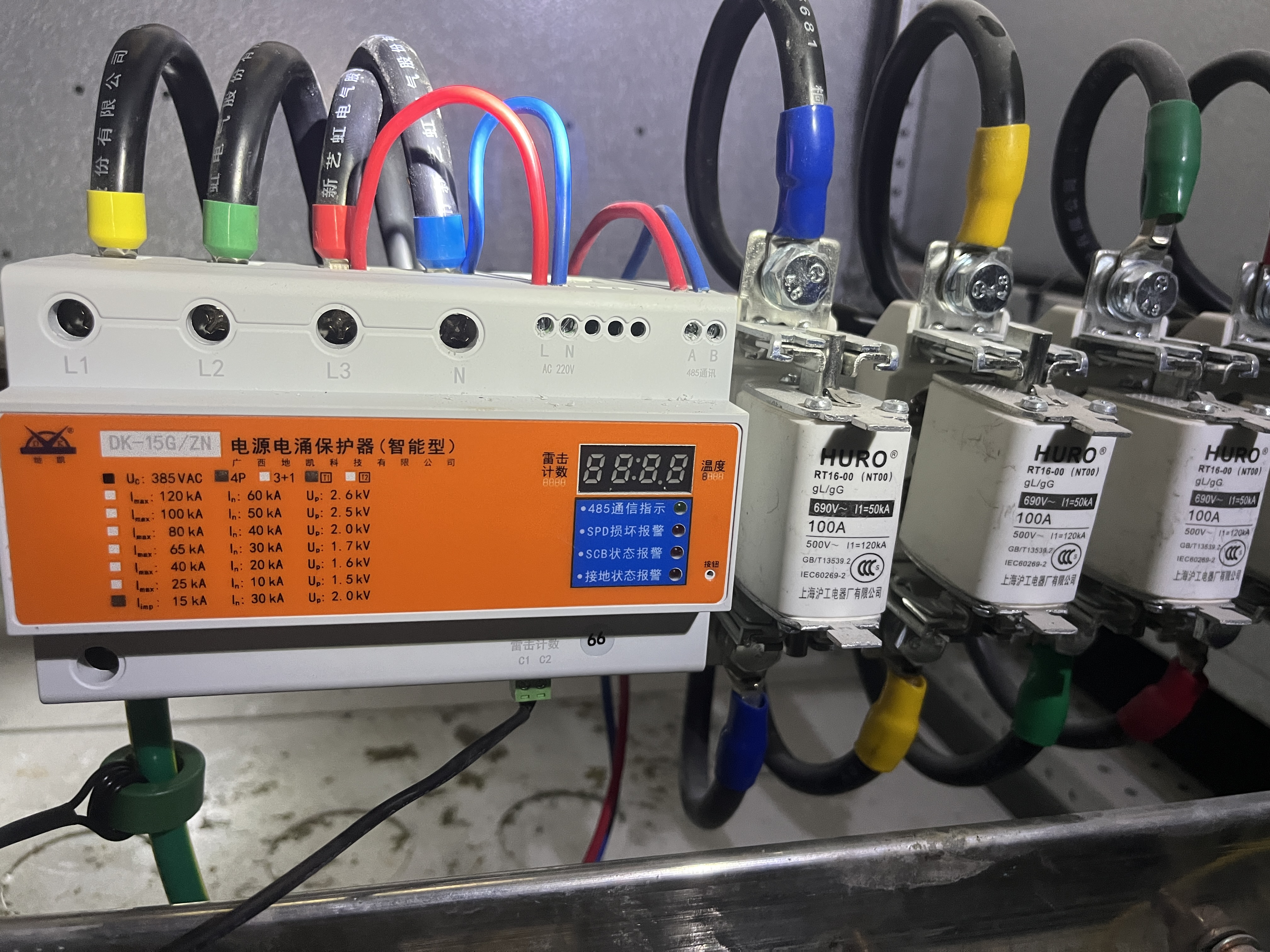 防雷浪涌保护器选型、接线、安装与行业方案（图ZMTQ3OTc0MTY=） - 观点 - 站酷设计师广西地凯科技原创素材 - 站酷ZCOOL