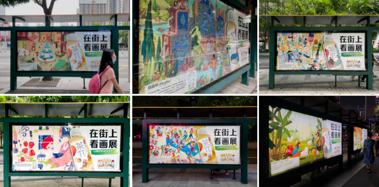 美学营销还能这样玩儿？来看站酷赛事共创14年经典案例（图ZMTQ3MDkwMTI=） - 资讯 - 站酷设计师站酷共创原创素材 - 站酷ZCOOL