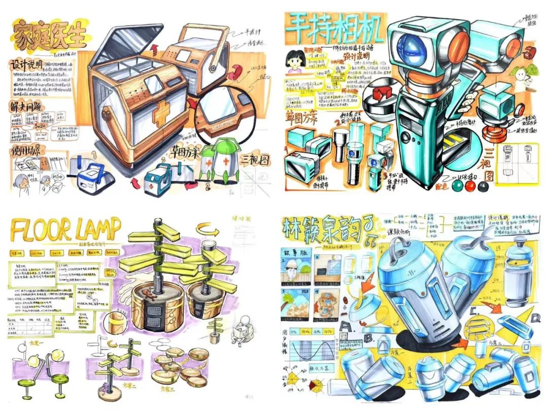 【考前押题班】汉武手绘2024届考研押题班（开课倒计时！！！）（图ZMTQ1OTE3NDQ=） - 资讯 - 站酷设计师汉武手绘原创素材 - 站酷ZCOOL