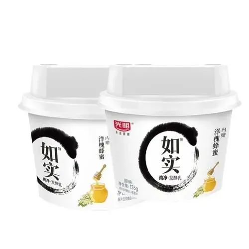 四喜:品牌有五力,卖货更容易!(图ZMTQ2NDM5NjA=) - 观点 - 站酷设计师四喜亮点包装策划原创素材 - 站酷ZCOOL