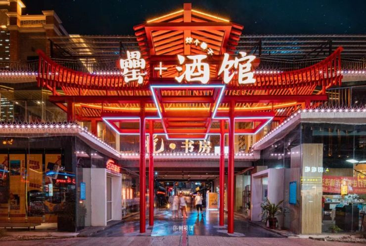 全民文旅强势头下，用流量引人，用文化留人（图ZMTQ3Mzg5ODQ=） - 资讯 - 站酷设计师空间印象商业设计原创素材 - 站酷ZCOOL