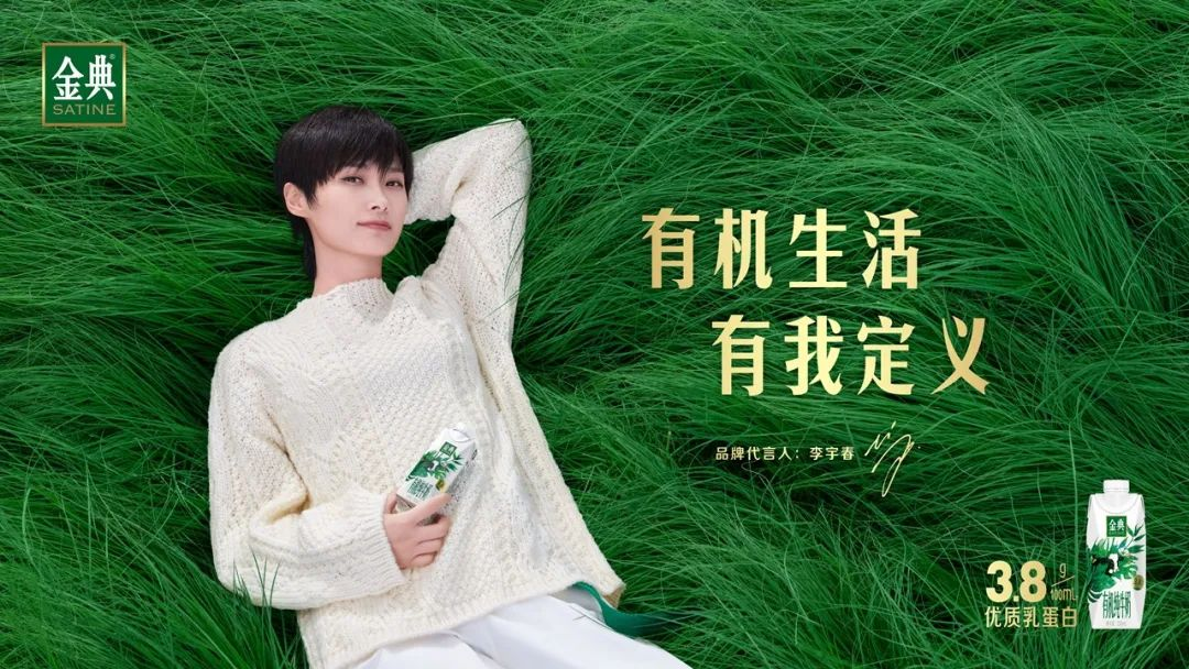 永远年轻的创意人黄田壹:创意是多变的、冒险的、洞察人性的(图ZMTQ3NDA3MDA=) - 观点 - 站酷设计师纽约国际广告节原创素材 - 站酷ZCOOL