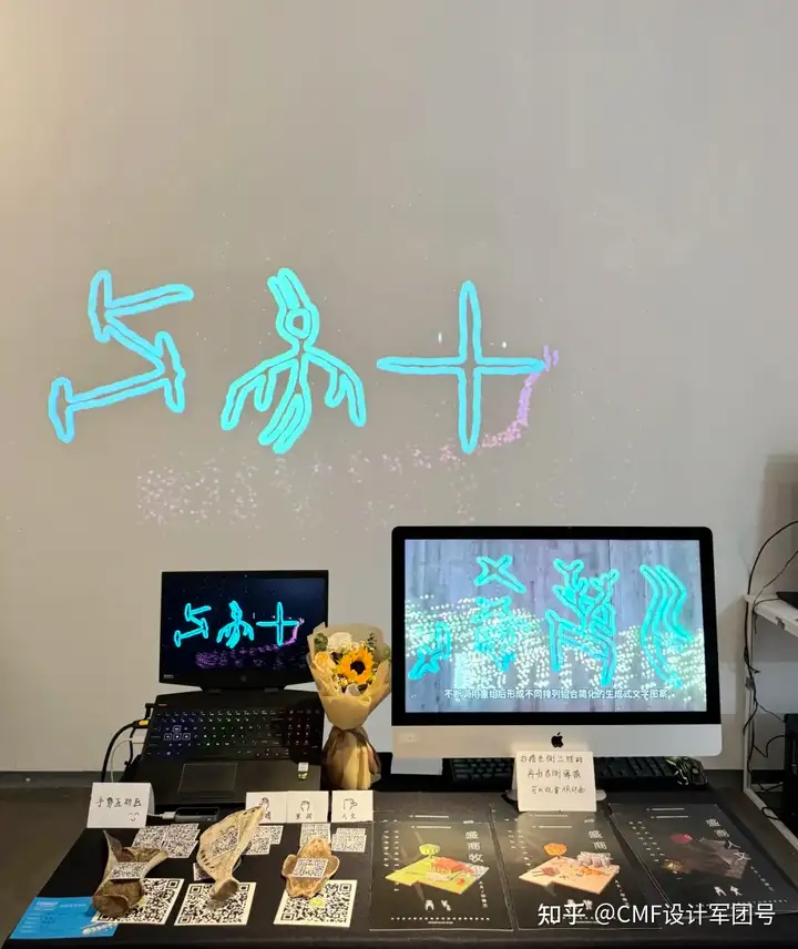 南京艺术学院|2024工业设计学院毕业作品展(图ZMTQ3ODg5MDA=) - 资讯 - 站酷设计师CMF设计军团原创素材 - 站酷ZCOOL