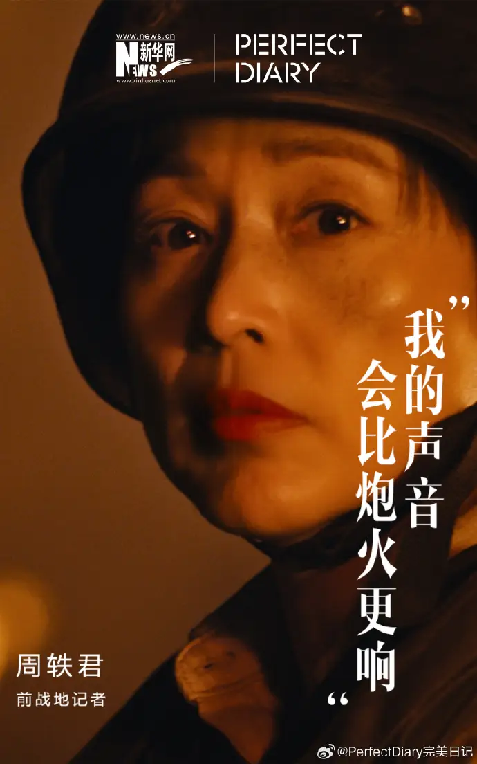 日本漫画家鸟山明因病去世/妇女节海报合辑/巴黎奥运会&残奥会官方海报正式发布（图ZMTQ2OTM0MzI=） - 资讯 - 站酷设计师站酷资讯原创素材 - 站酷ZCOOL