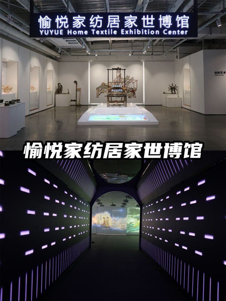 工业旅游｜工业产业如何迈向文旅之路