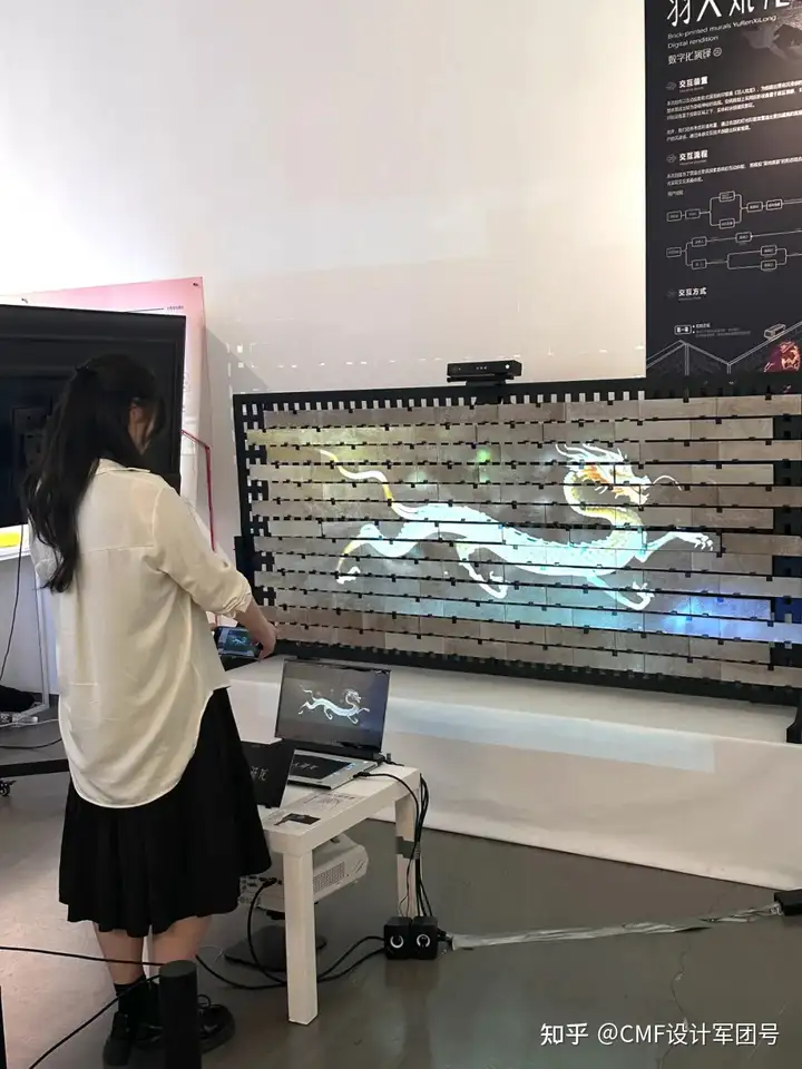 南京艺术学院|2024工业设计学院毕业作品展(图ZMTQ3ODg5ODA=) - 资讯 - 站酷设计师CMF设计军团原创素材 - 站酷ZCOOL