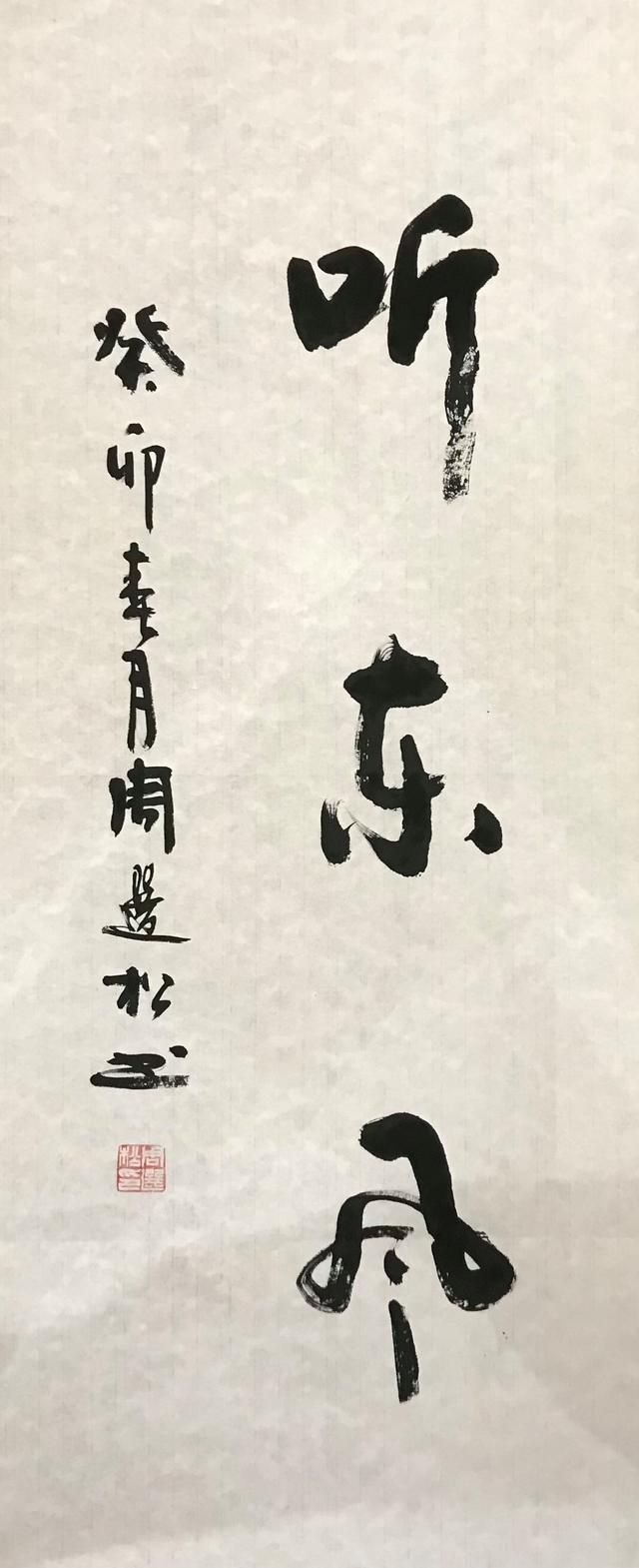 酱星闪耀世界：听东风酒的前世今生……（图ZMTQ2ODEzMDg=） - 资讯 - 站酷设计师Z909537650原创素材 - 站酷ZCOOL