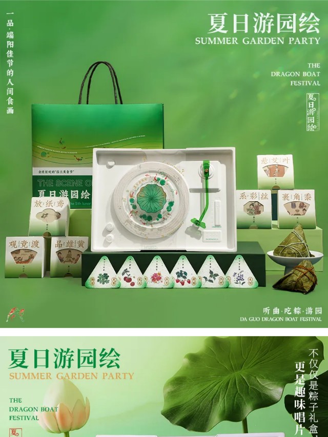 10大艺术家作品盘点！一文看懂食物的N种表达（图ZMTQ3OTQxNjg=） - 资讯 - 站酷设计师站酷共创原创素材 - 站酷ZCOOL
