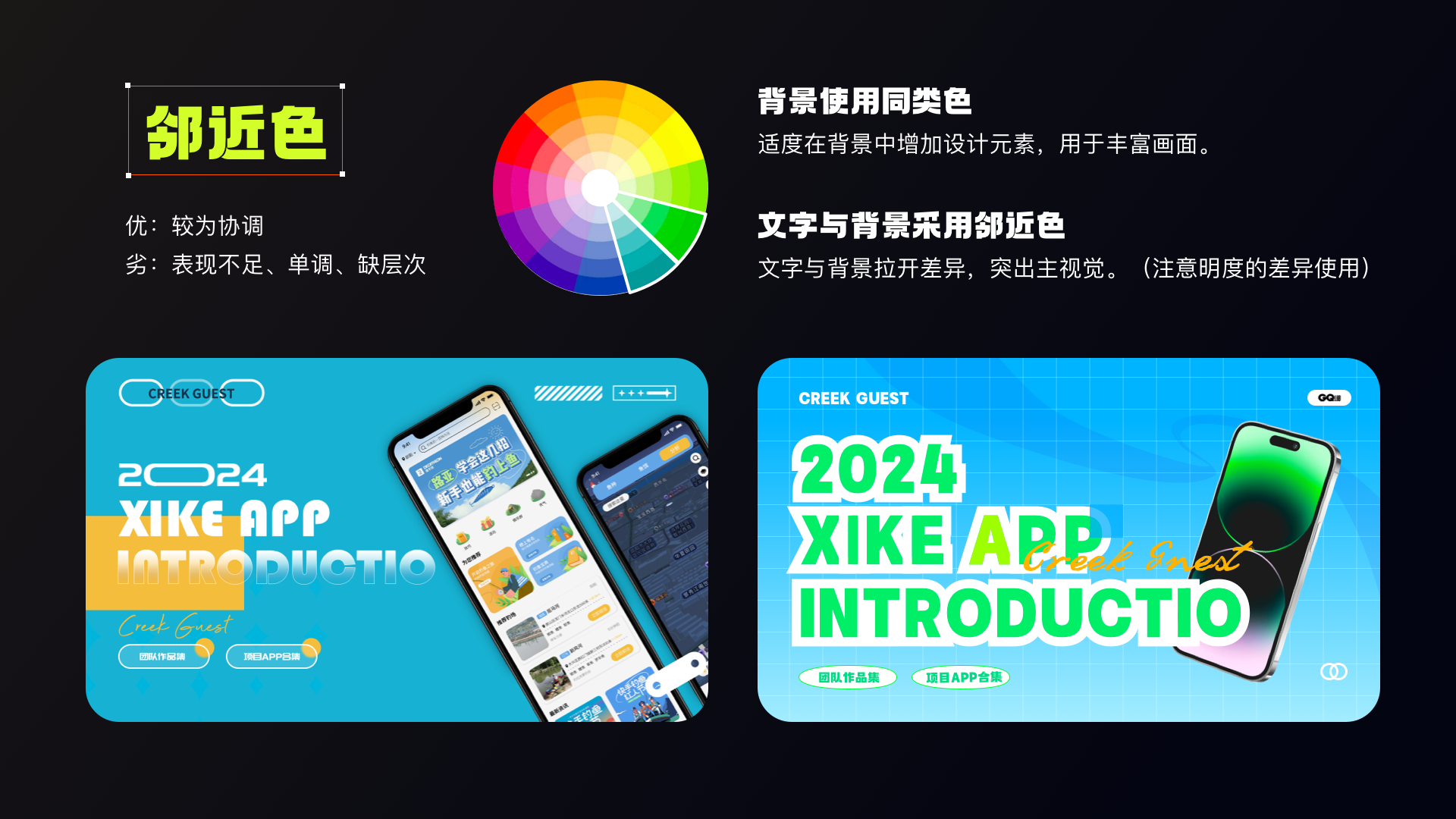 一个好封面,直线提升你的面试机会(图ZMTQ3NjQ0NzY=) - 教程 - 站酷设计师桃子的TAO原创素材 - 站酷ZCOOL